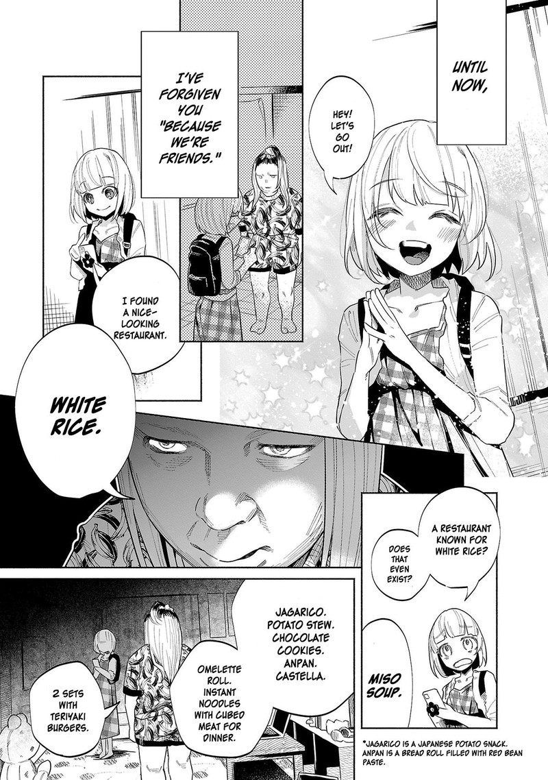 Kimi Ni Aisarete Itakatta 46 8