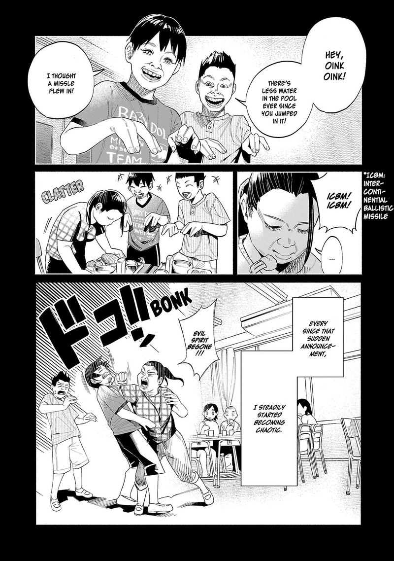 Kimi Ni Aisarete Itakatta 47 21