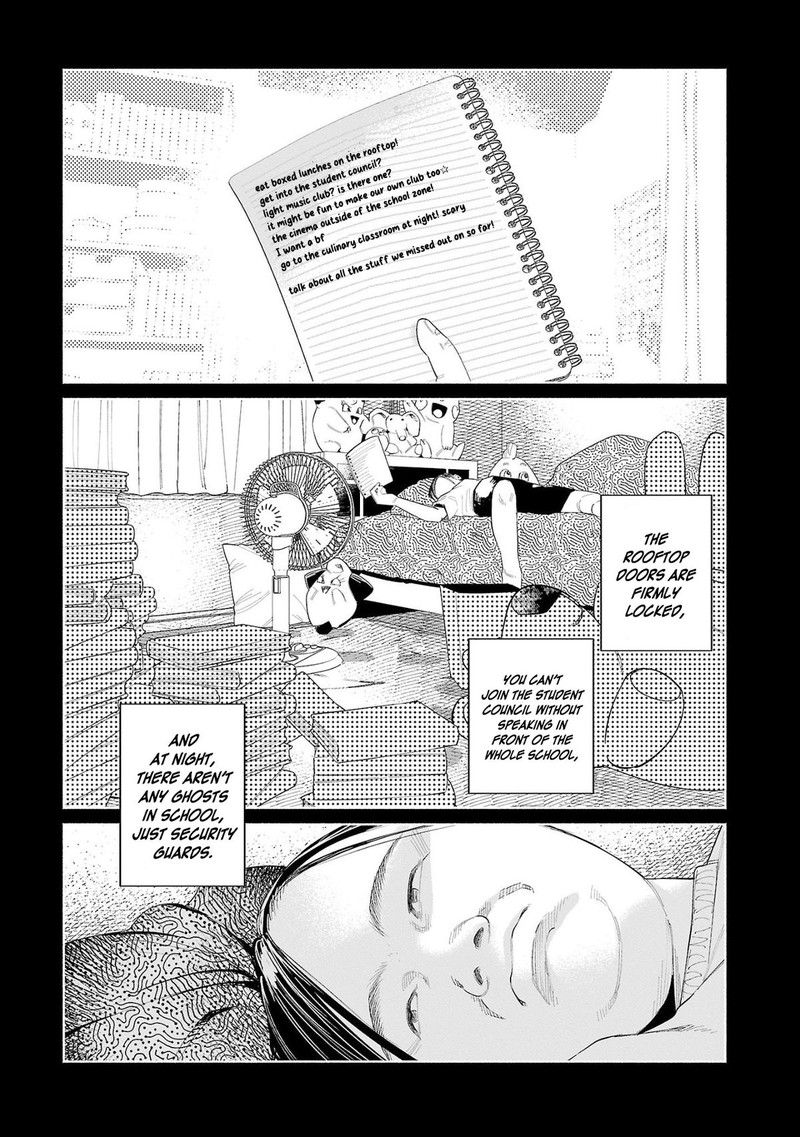 Kimi Ni Aisarete Itakatta 49 2