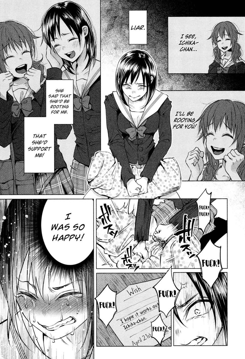 Kimi Ni Aisarete Itakatta 5 4