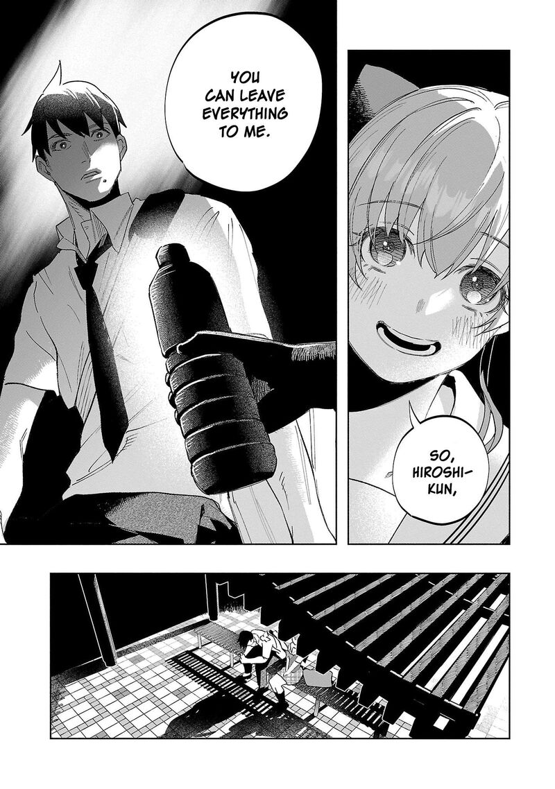 Kimi Ni Aisarete Itakatta 62 19