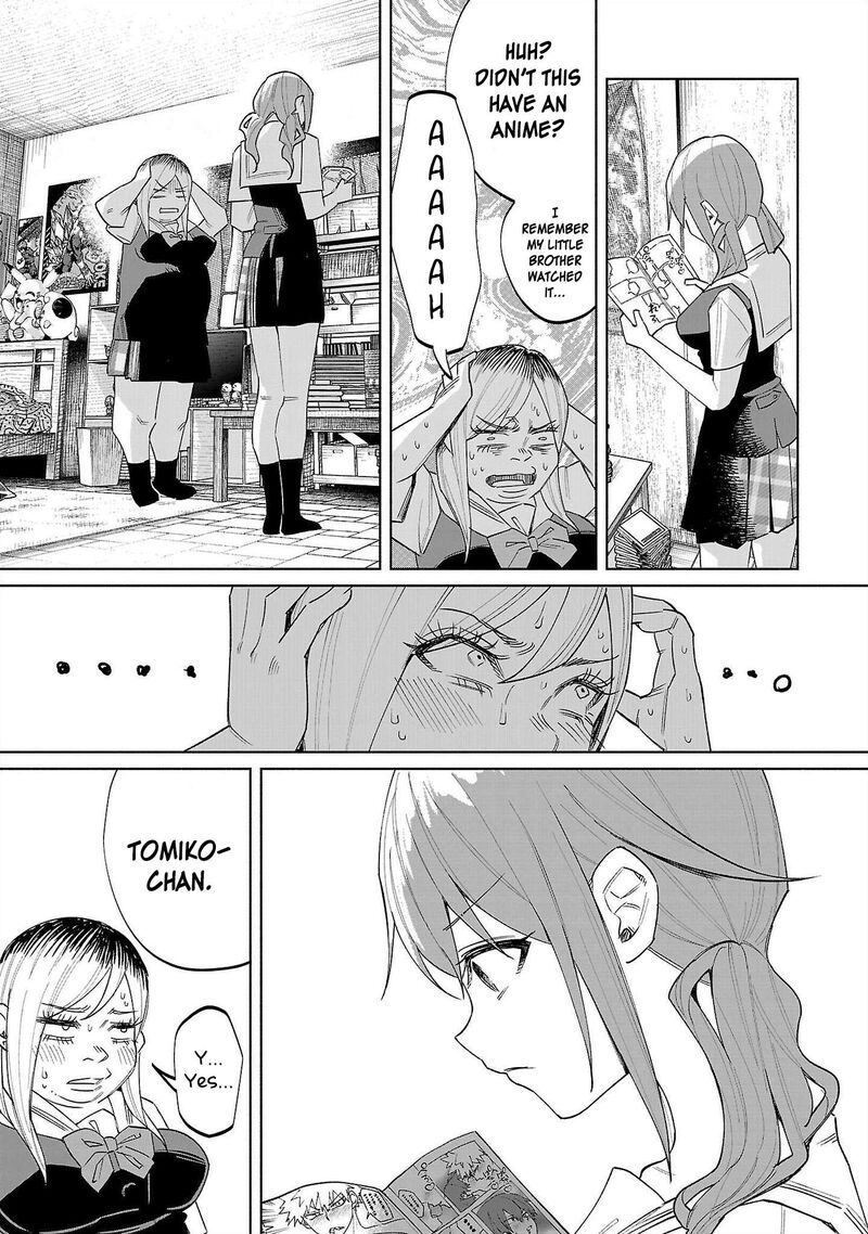 Kimi Ni Aisarete Itakatta 69 13