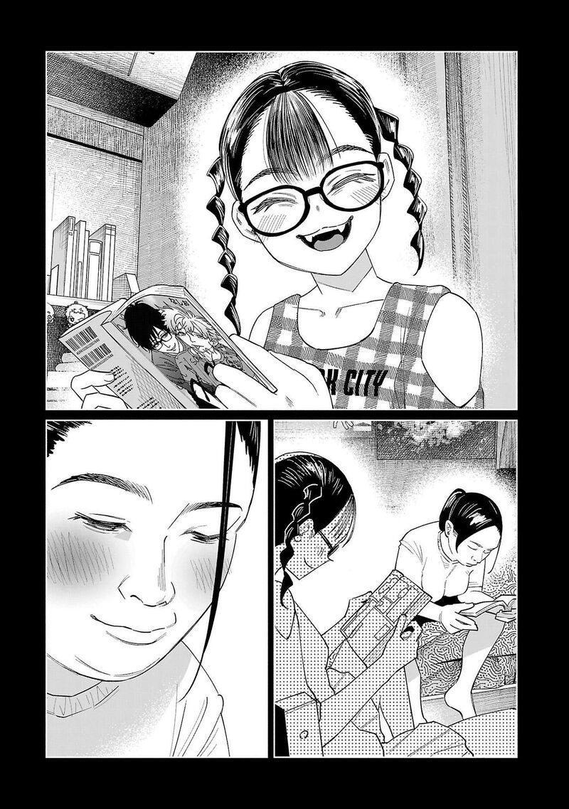 Kimi Ni Aisarete Itakatta 69 18