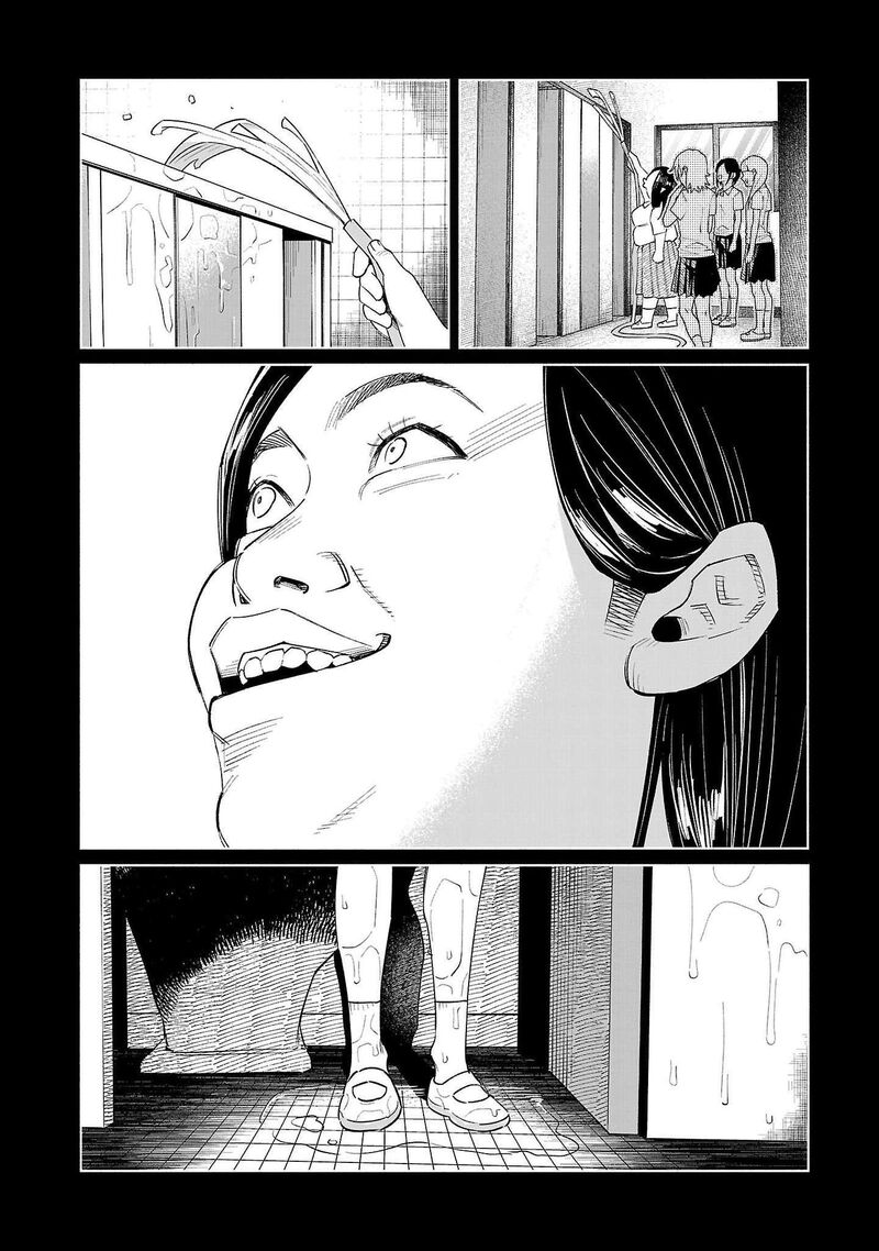 Kimi Ni Aisarete Itakatta 69 19
