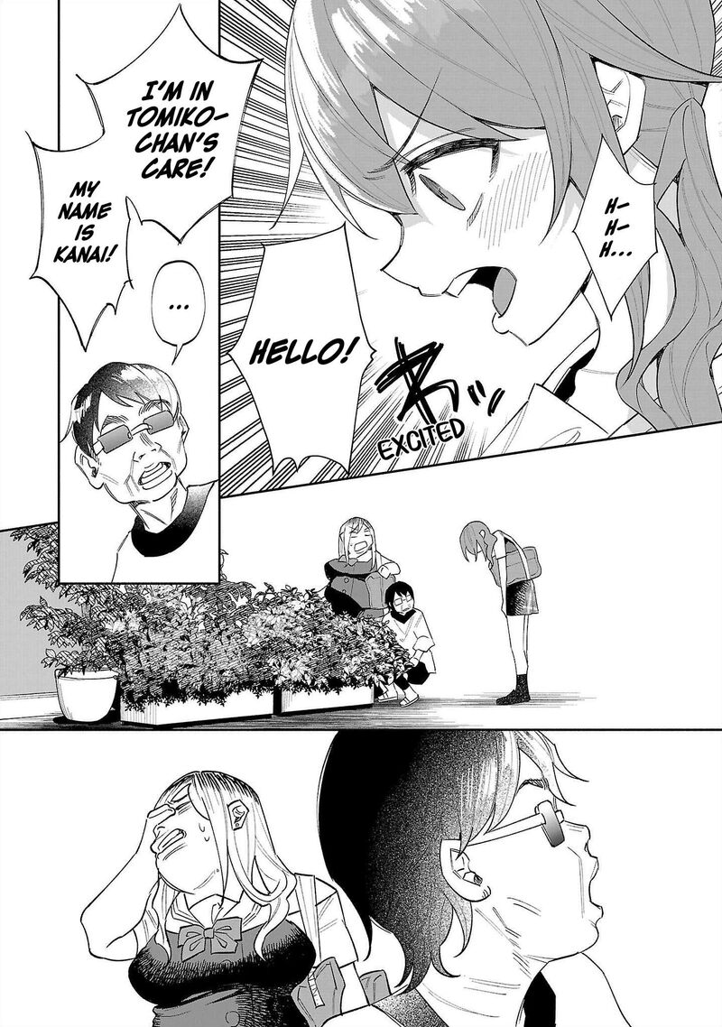 Kimi Ni Aisarete Itakatta 69 2