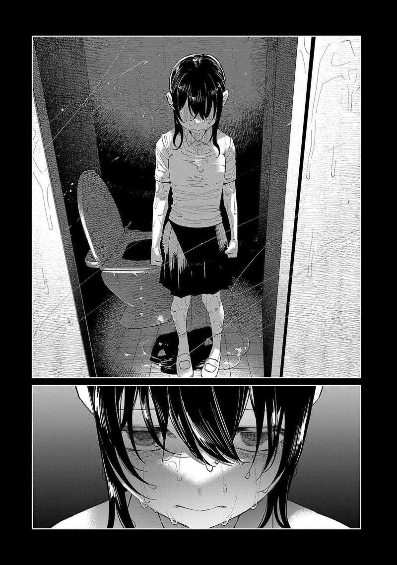 Kimi Ni Aisarete Itakatta 69 20