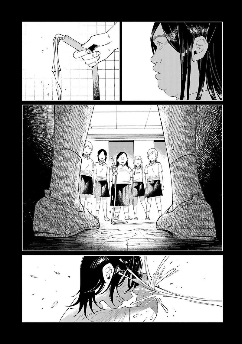 Kimi Ni Aisarete Itakatta 69 21