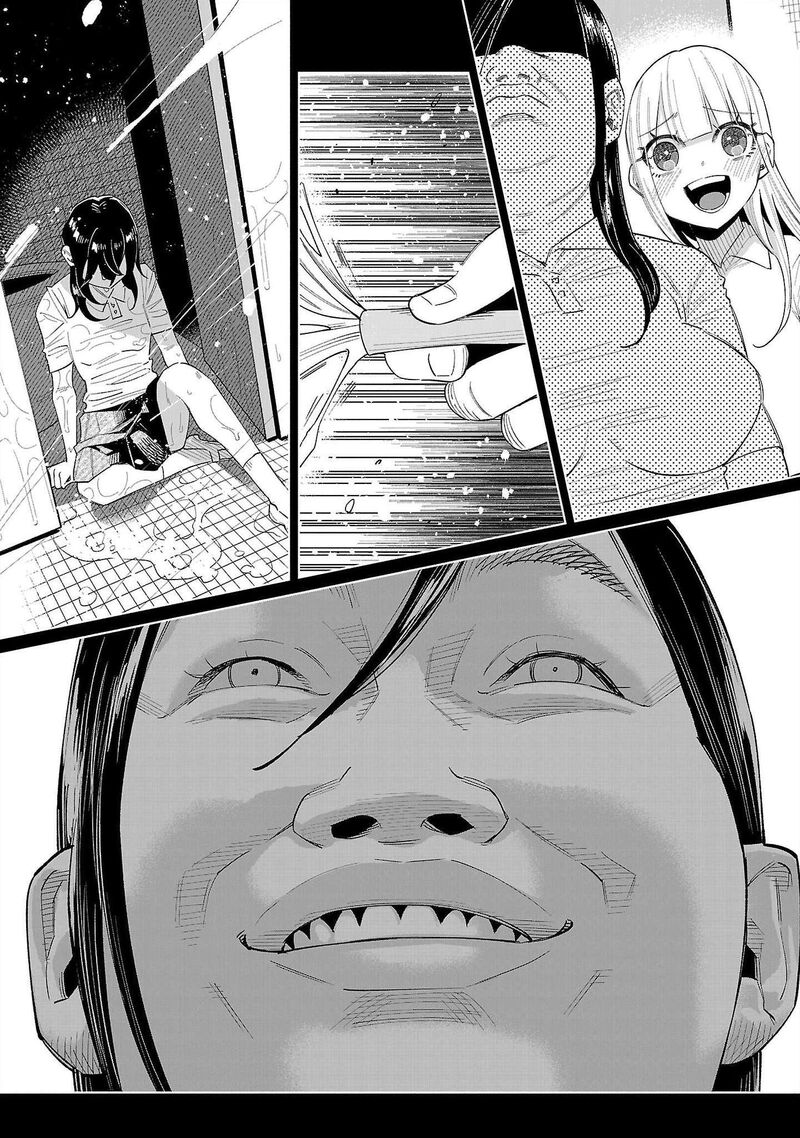 Kimi Ni Aisarete Itakatta 69 22