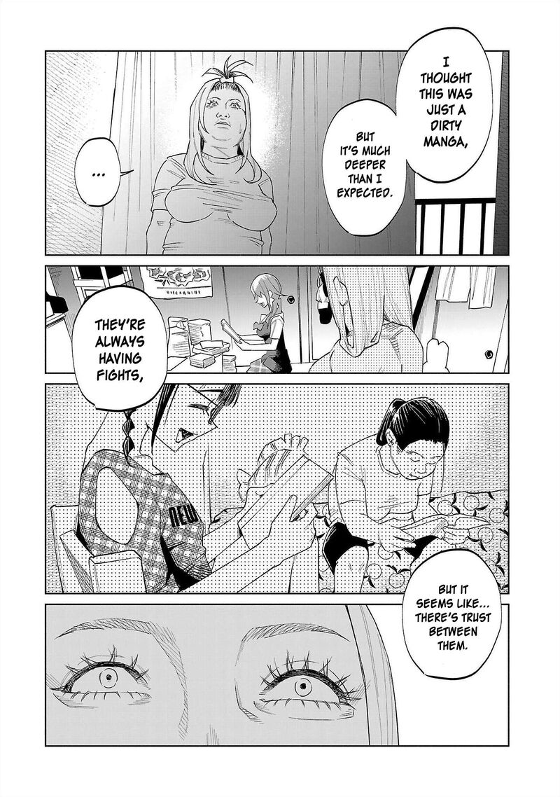 Kimi Ni Aisarete Itakatta 69 24