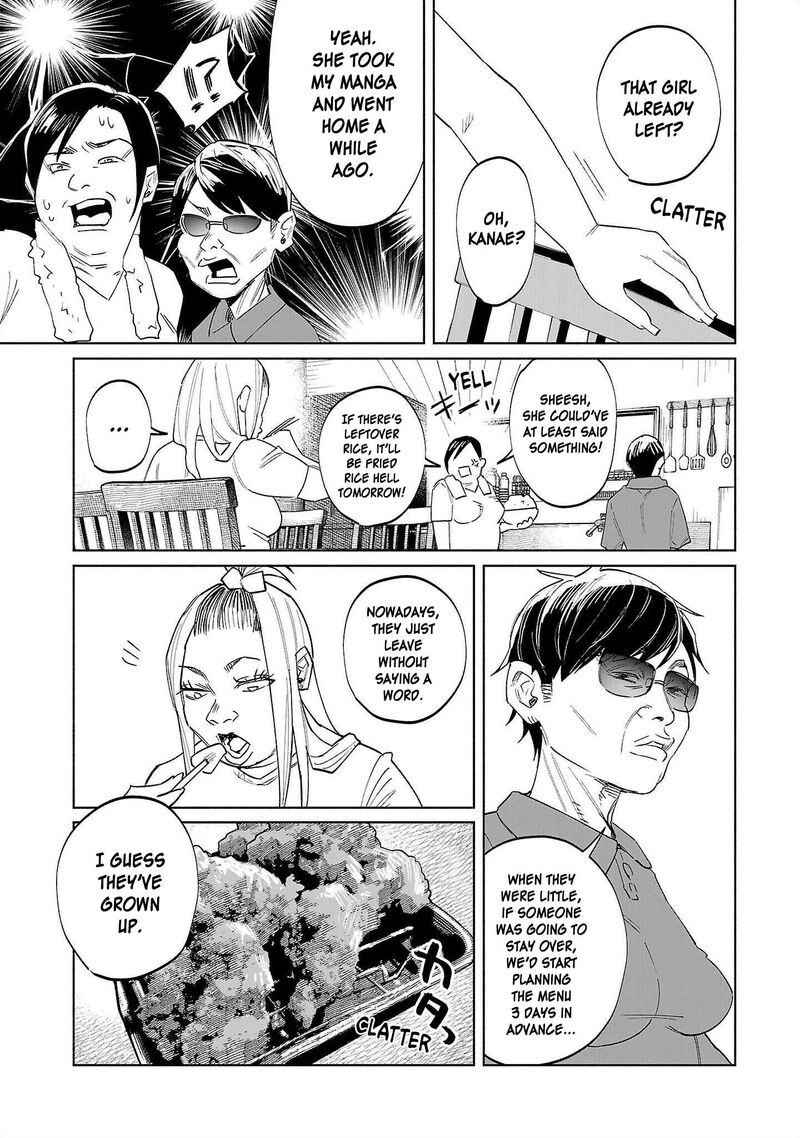 Kimi Ni Aisarete Itakatta 69 27