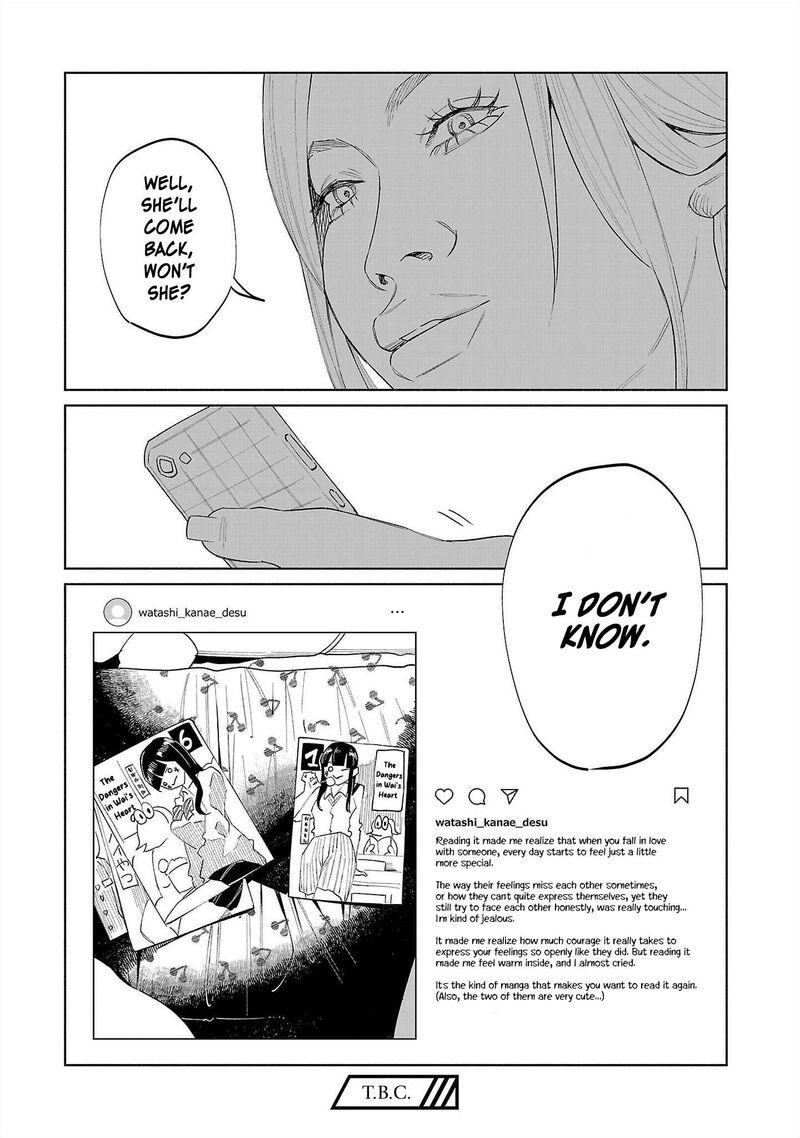 Kimi Ni Aisarete Itakatta 69 28