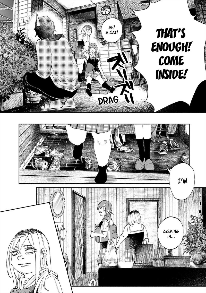 Kimi Ni Aisarete Itakatta 69 3