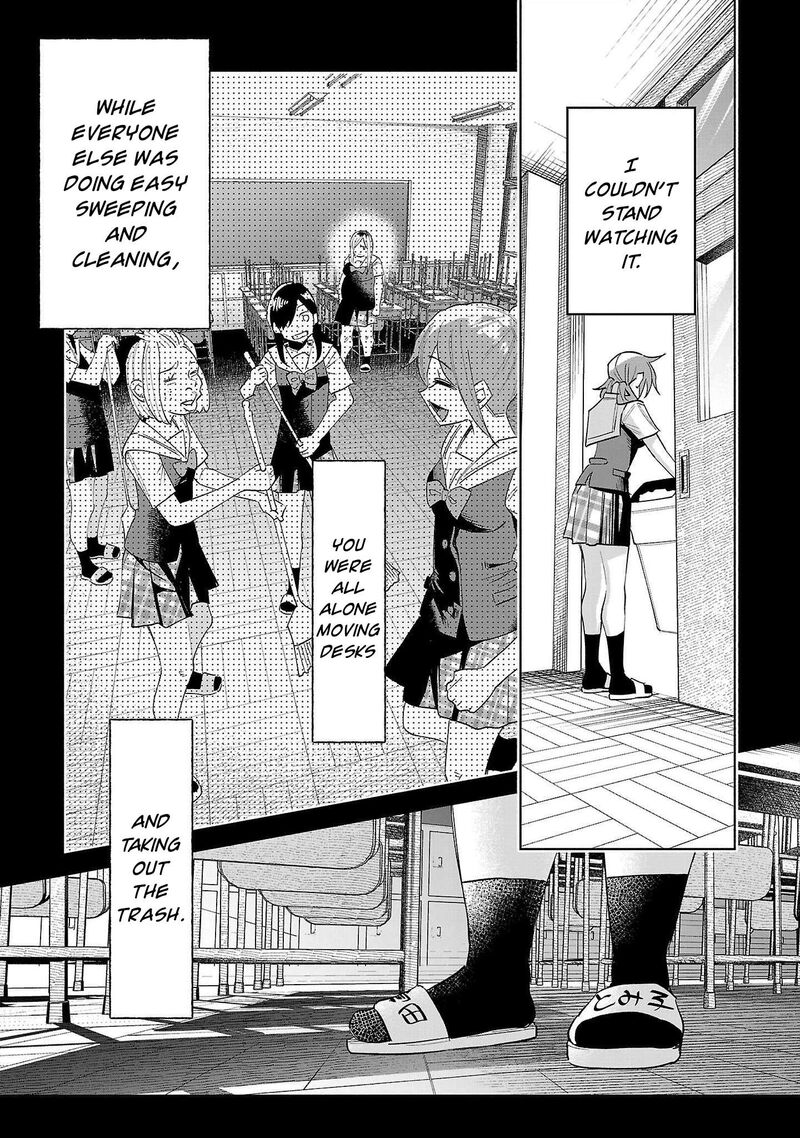 Kimi Ni Aisarete Itakatta 69 4
