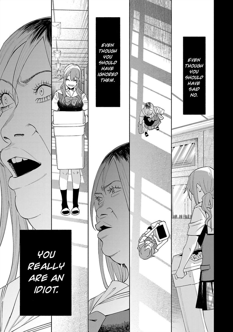 Kimi Ni Aisarete Itakatta 69 5