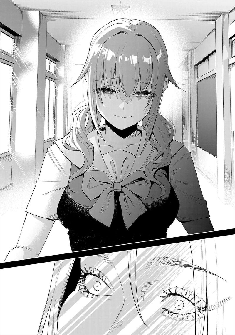 Kimi Ni Aisarete Itakatta 69 6
