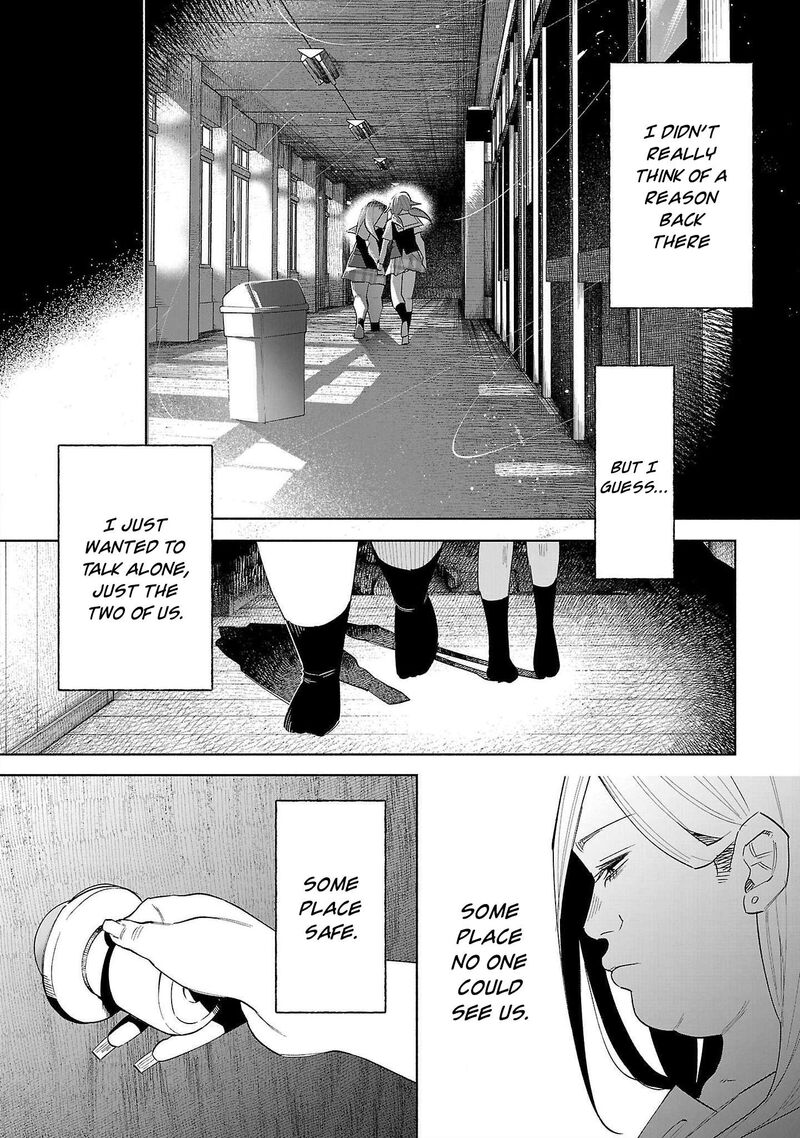 Kimi Ni Aisarete Itakatta 69 7