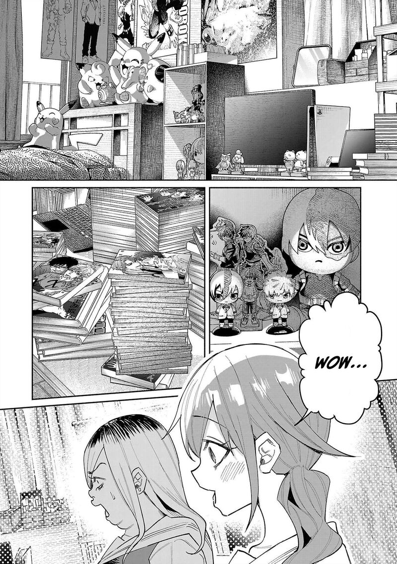Kimi Ni Aisarete Itakatta 69 8