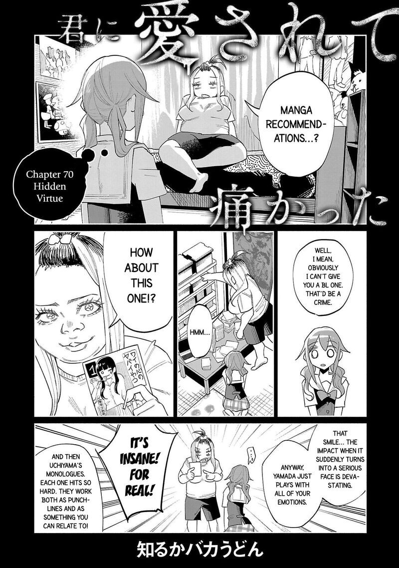 Kimi Ni Aisarete Itakatta 70 1