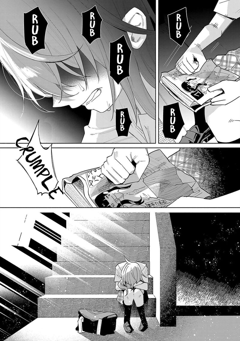 Kimi Ni Aisarete Itakatta 70 12