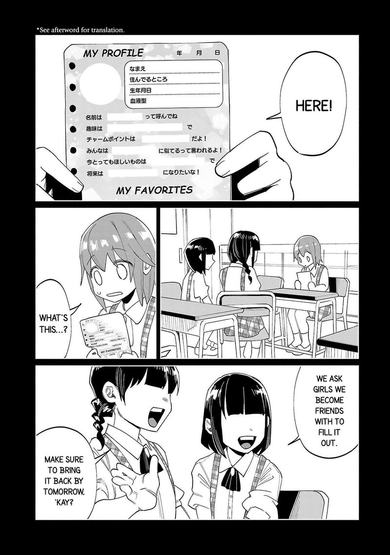Kimi Ni Aisarete Itakatta 70 13