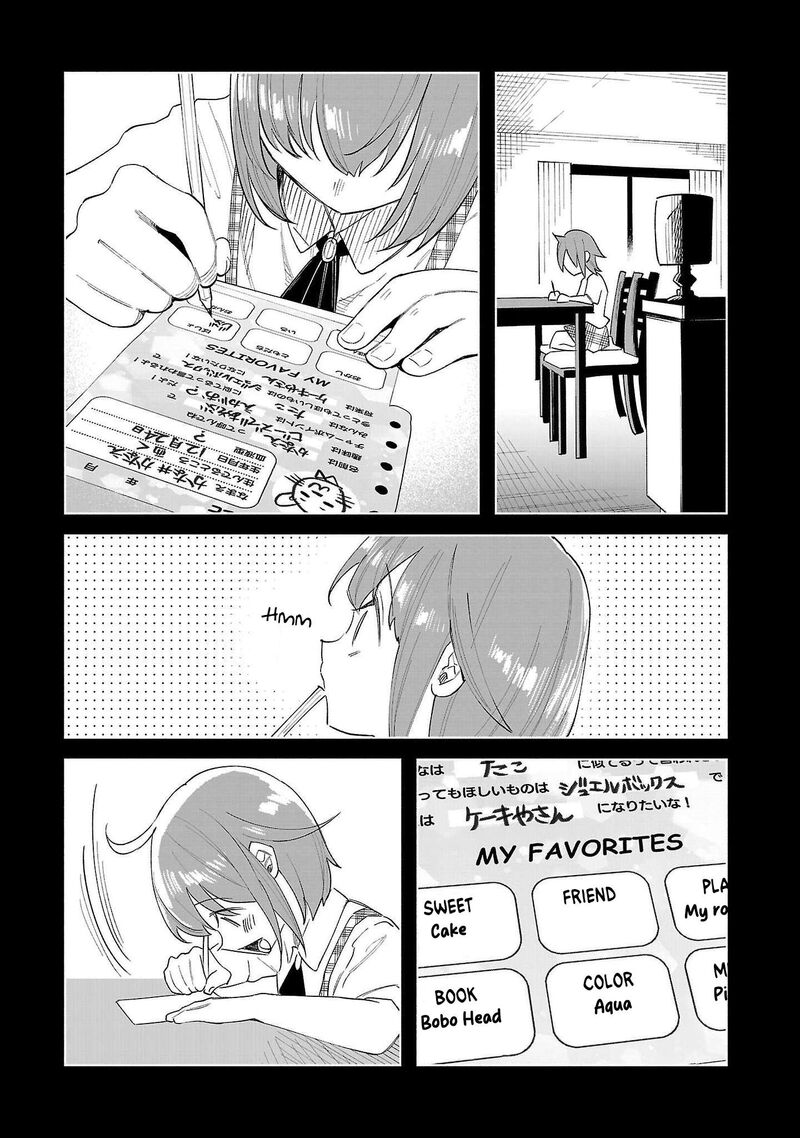 Kimi Ni Aisarete Itakatta 70 14