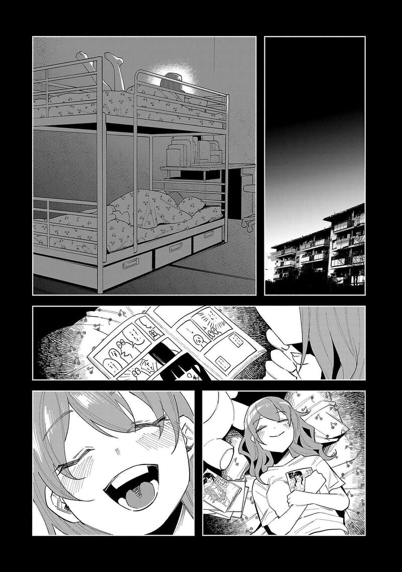 Kimi Ni Aisarete Itakatta 70 2