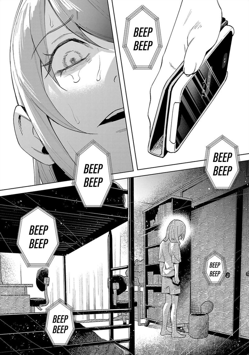 Kimi Ni Aisarete Itakatta 70 5