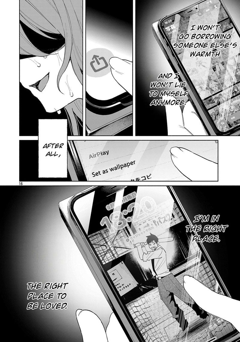 Kimi Ni Aisarete Itakatta 72 16