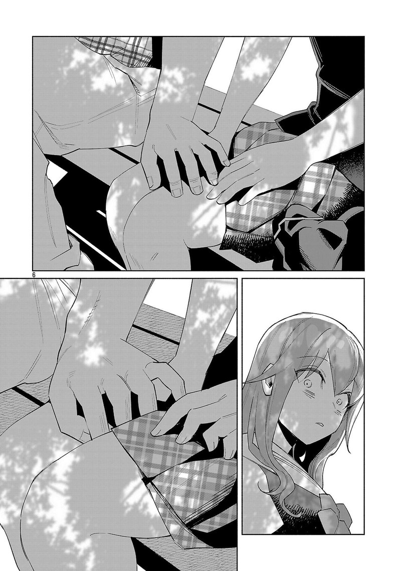 Kimi Ni Aisarete Itakatta 72 6