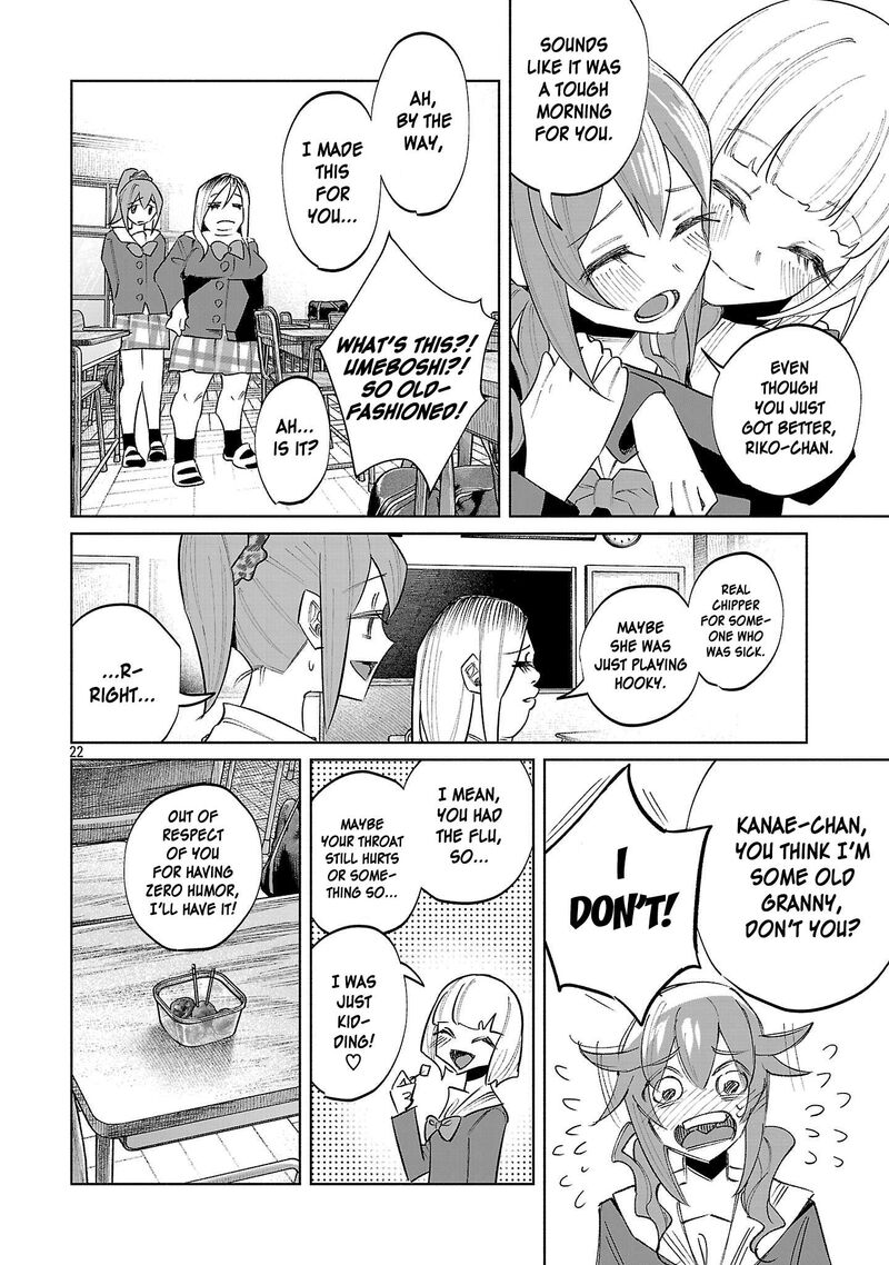 Kimi Ni Aisarete Itakatta 75 22