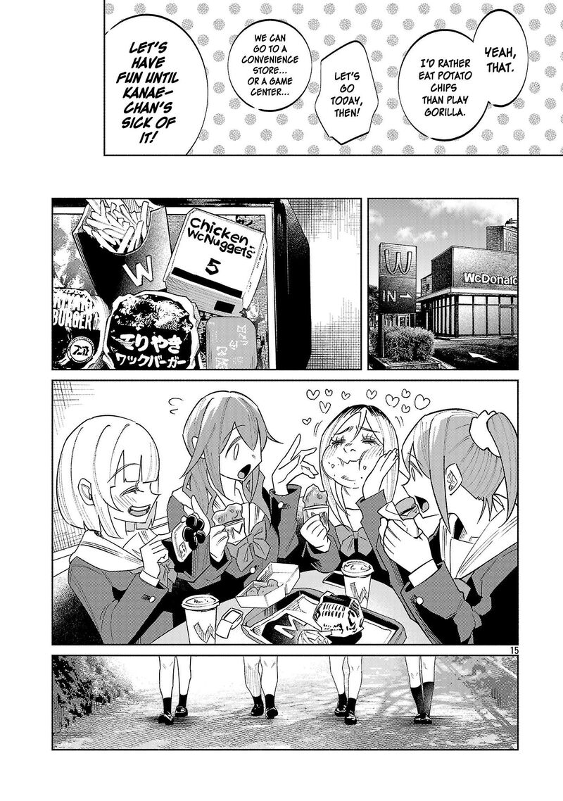 Kimi Ni Aisarete Itakatta 78 15
