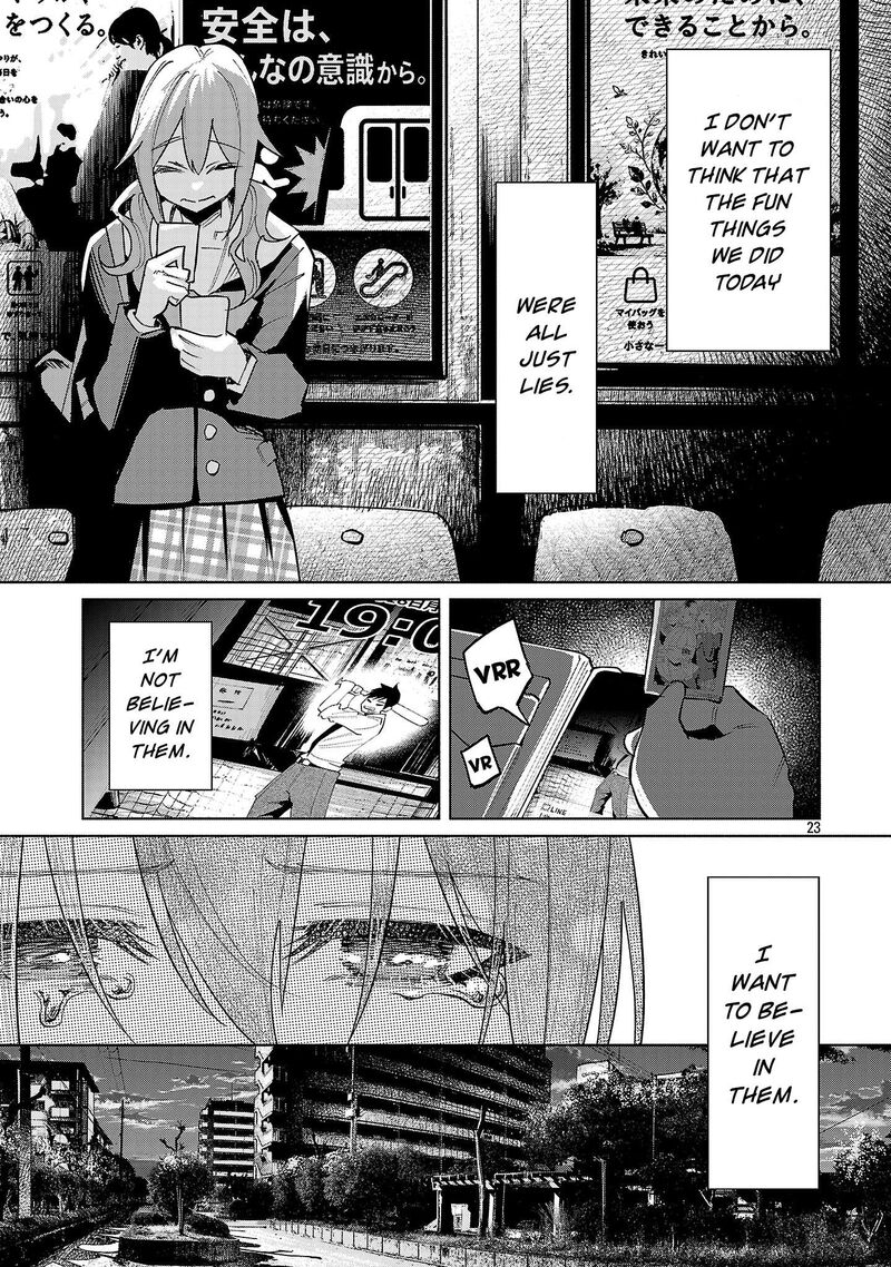 Kimi Ni Aisarete Itakatta 78 23