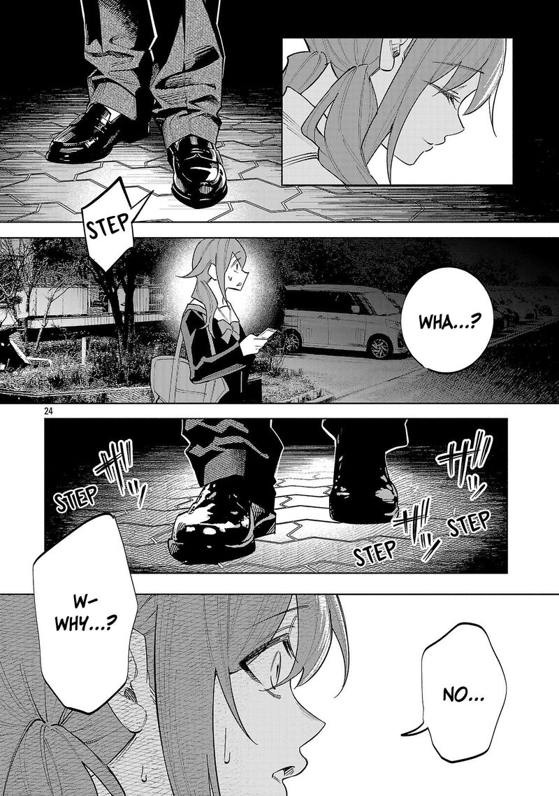 Kimi Ni Aisarete Itakatta 78 24