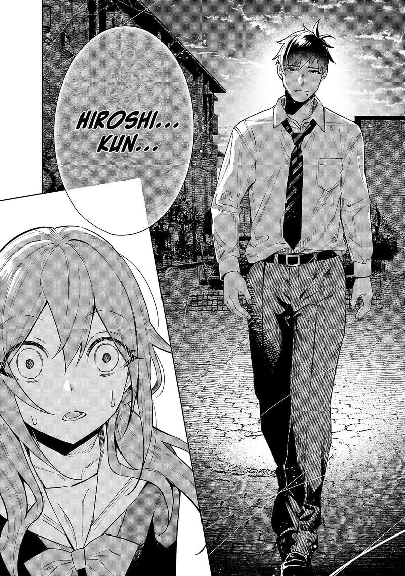 Kimi Ni Aisarete Itakatta 78 25