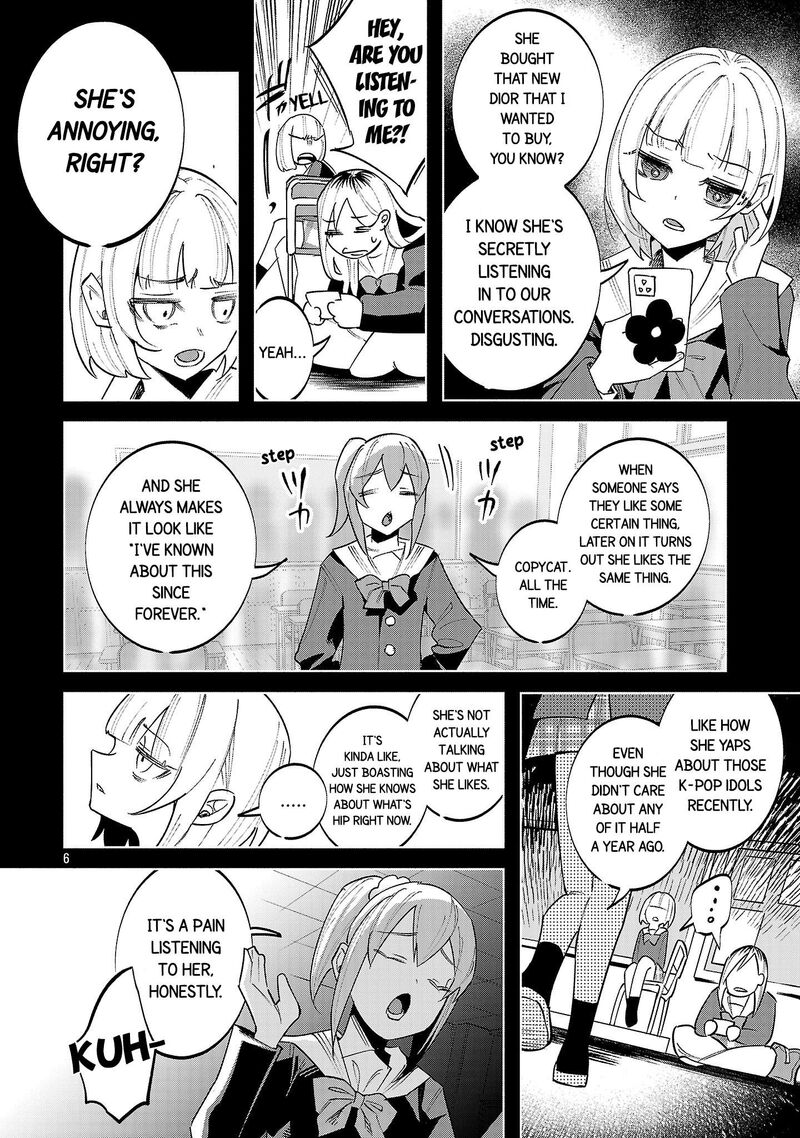 Kimi Ni Aisarete Itakatta 78 6