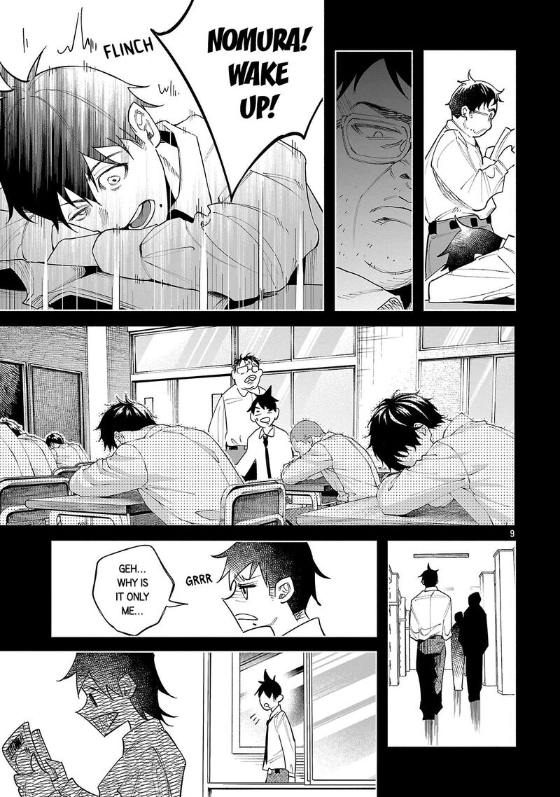Kimi Ni Aisarete Itakatta 79 9