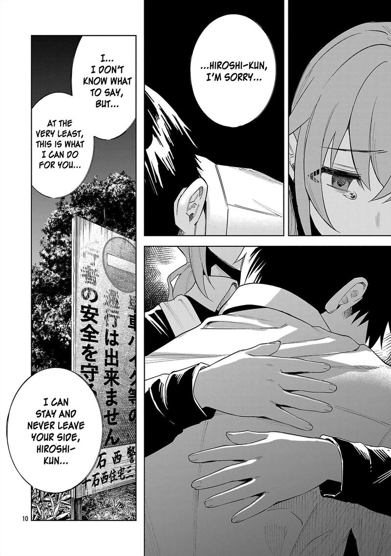 Kimi Ni Aisarete Itakatta 80 9