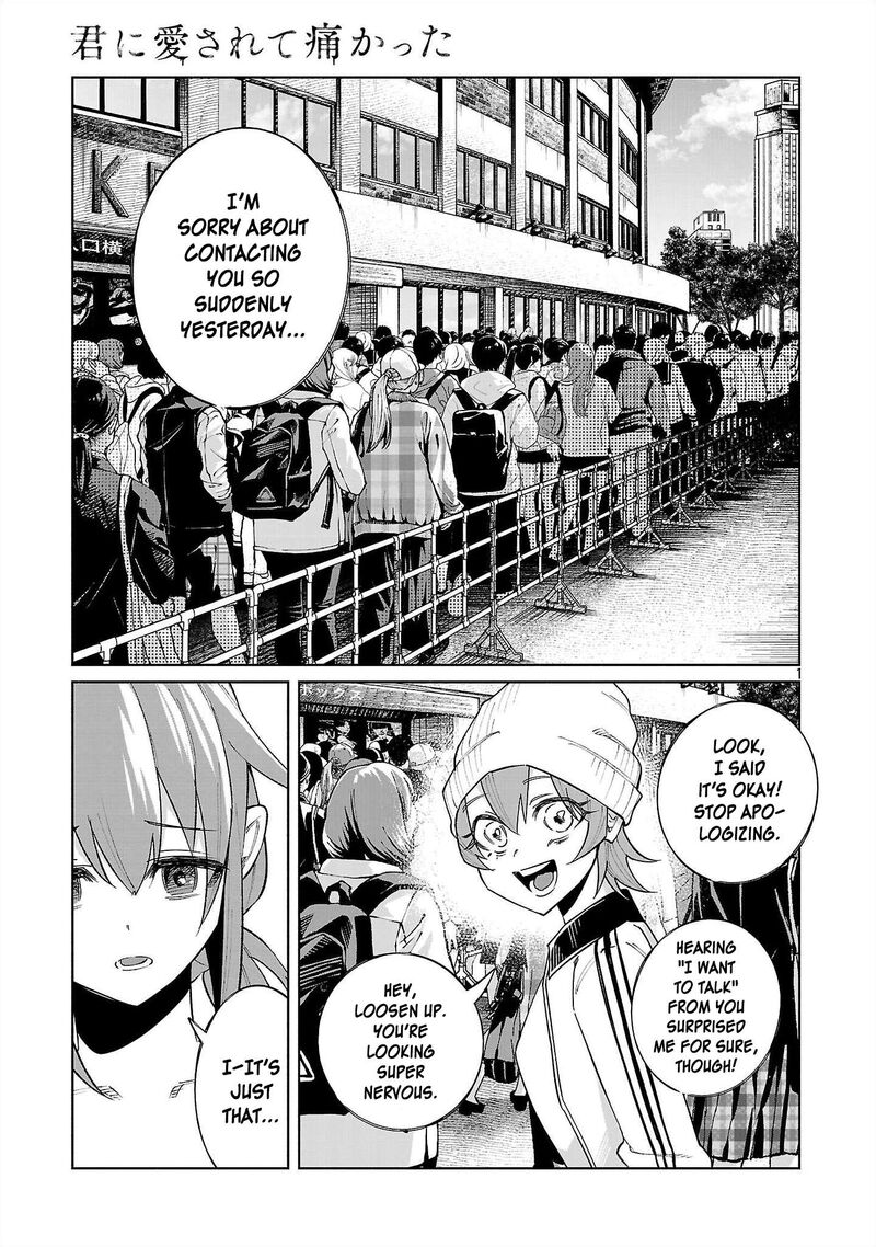 Kimi Ni Aisarete Itakatta 81 1