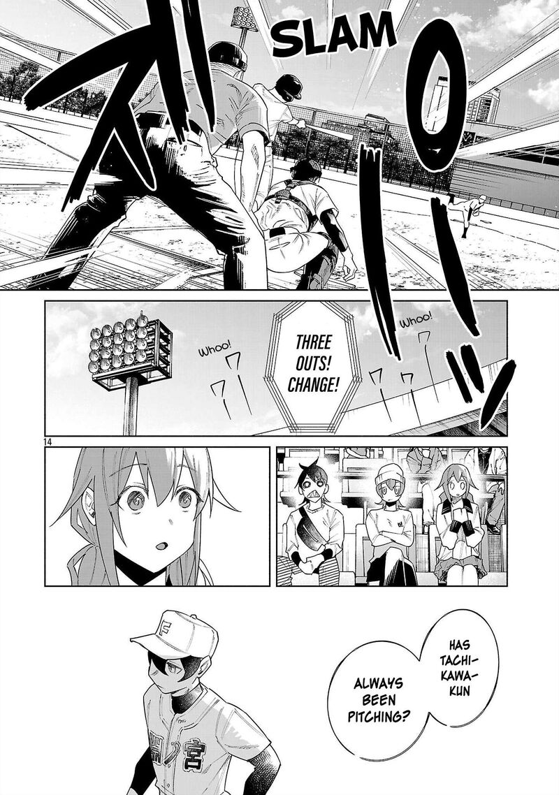 Kimi Ni Aisarete Itakatta 81 14