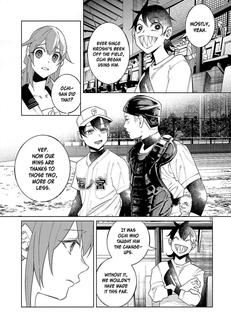 Kimi Ni Aisarete Itakatta 81 15