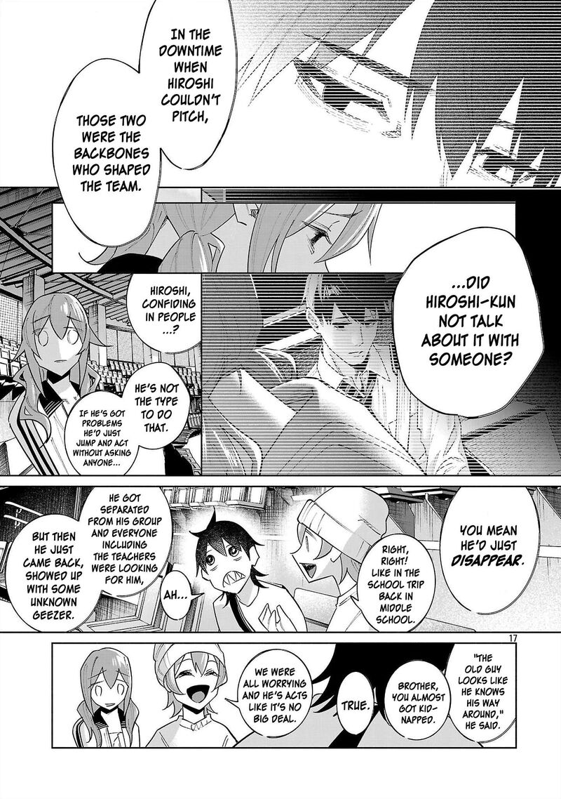Kimi Ni Aisarete Itakatta 81 17