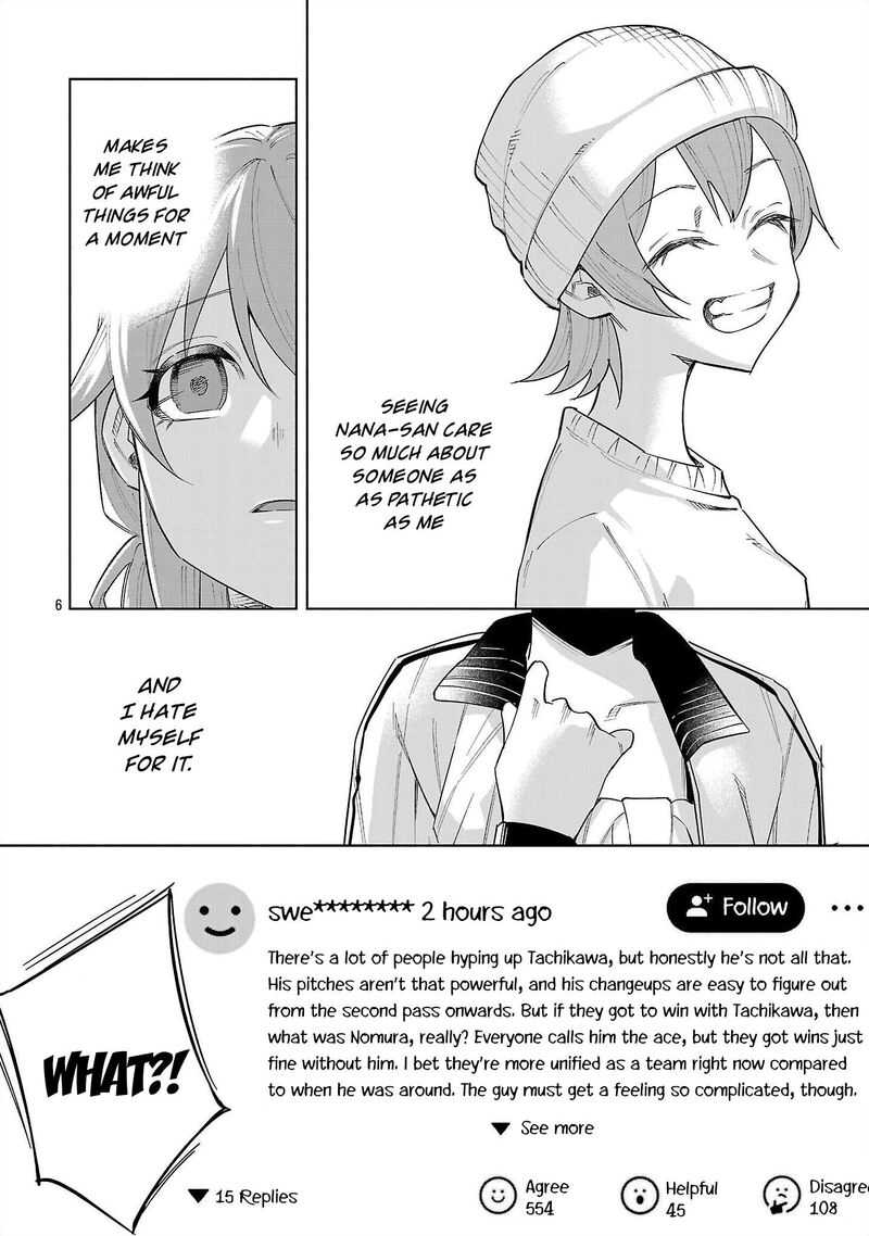 Kimi Ni Aisarete Itakatta 81 6
