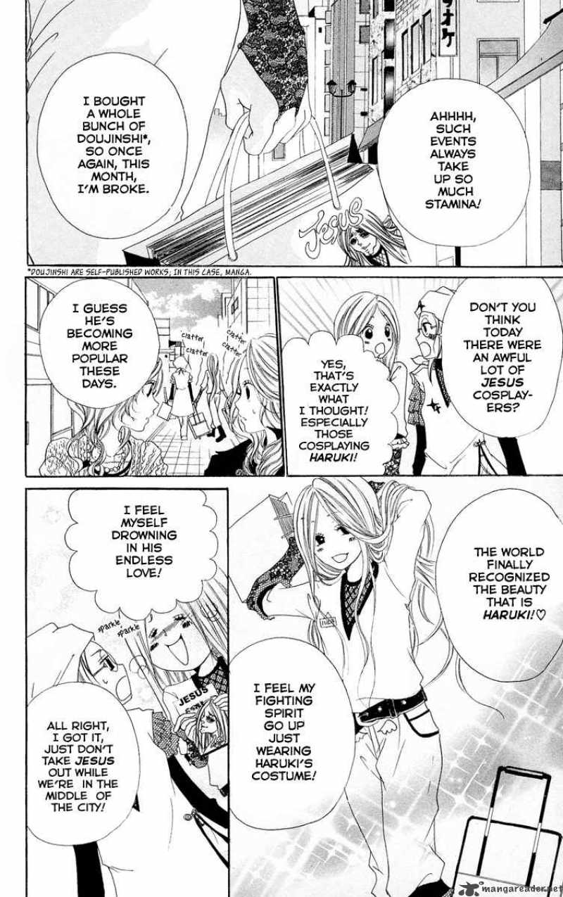 Kimi Ni Moete II Desu Ka 1 11