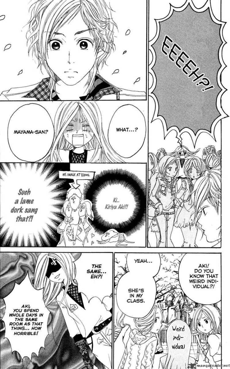 Kimi Ni Moete II Desu Ka 1 16