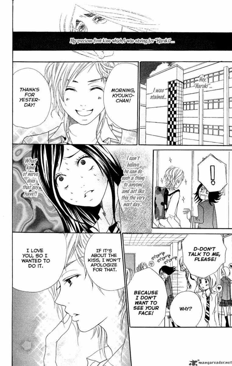 Kimi Ni Moete II Desu Ka 1 19