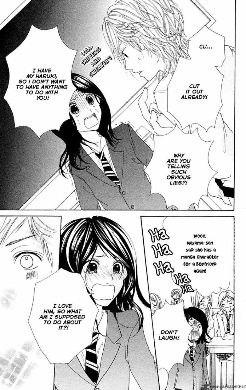 Kimi Ni Moete II Desu Ka 1 20