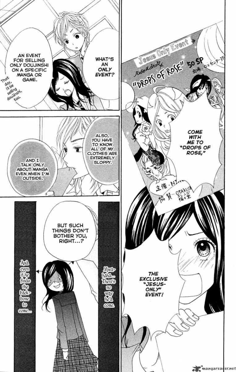 Kimi Ni Moete II Desu Ka 1 22