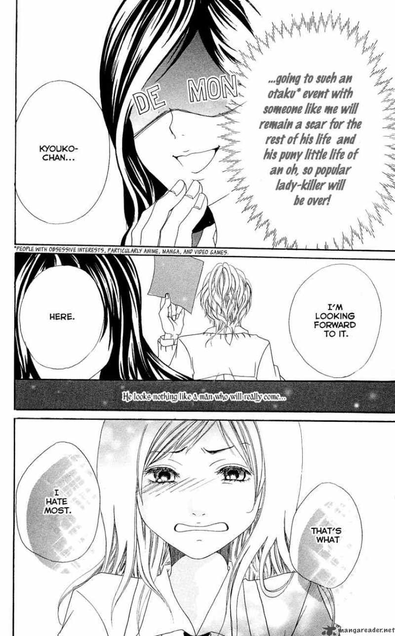 Kimi Ni Moete II Desu Ka 1 23