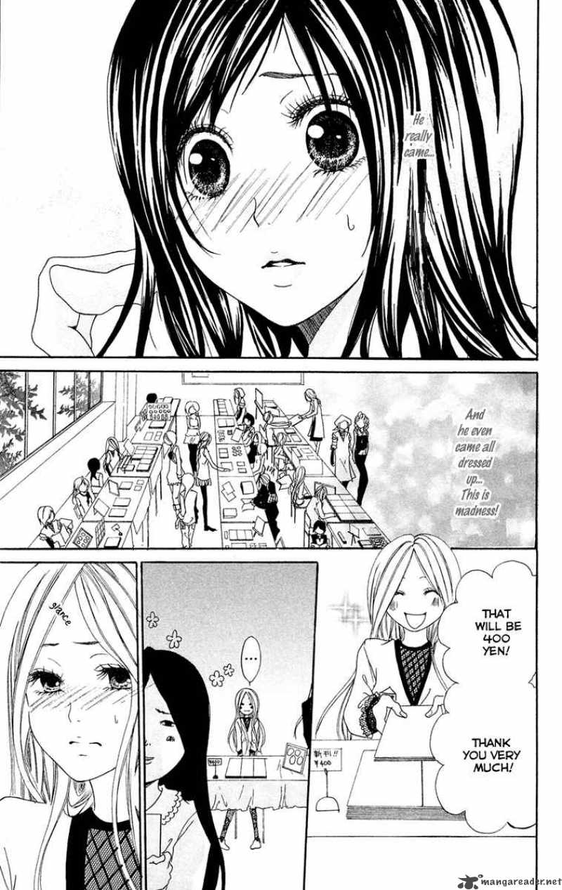 Kimi Ni Moete II Desu Ka 1 26