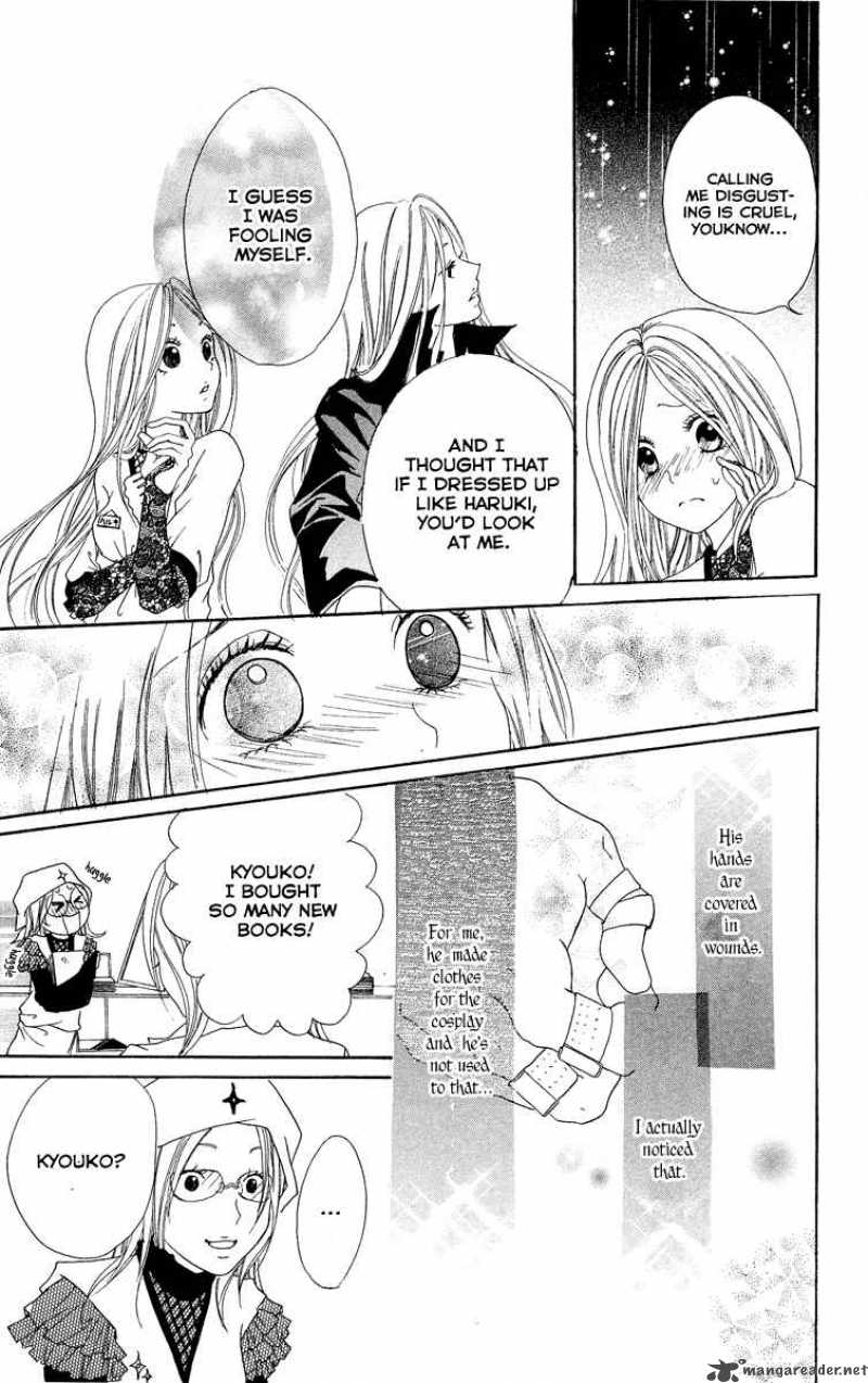 Kimi Ni Moete II Desu Ka 1 28